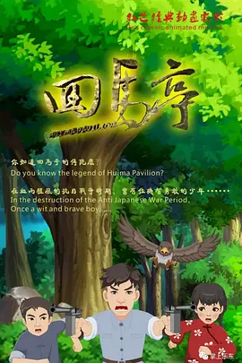啊灬啊灬啊灬快好喷水了视频