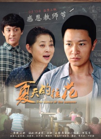 国产精品三
